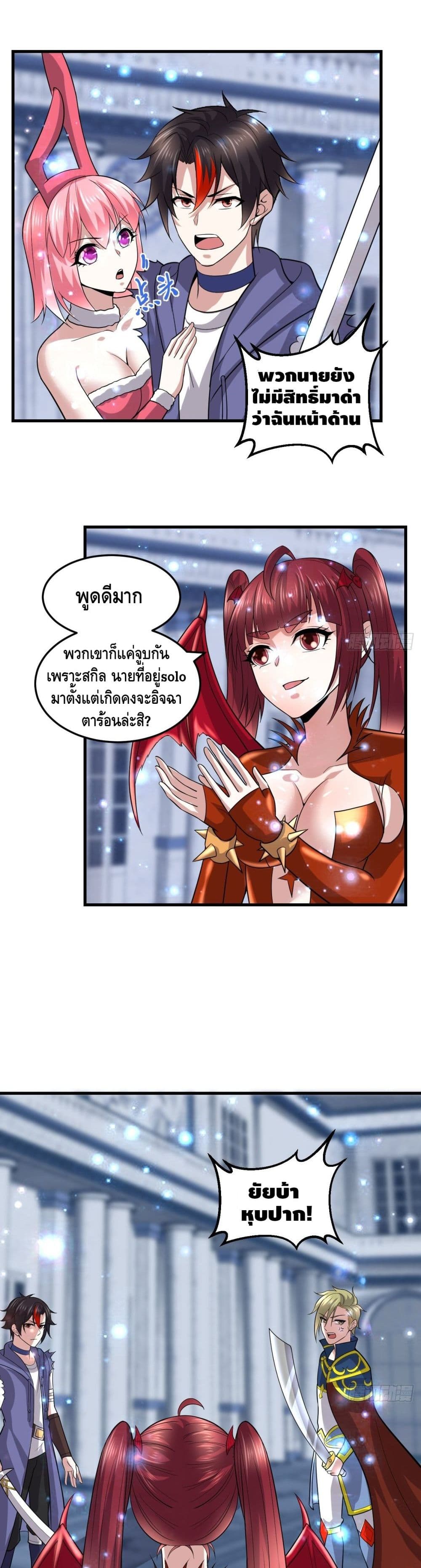 Double Row At The Start 60 (9)